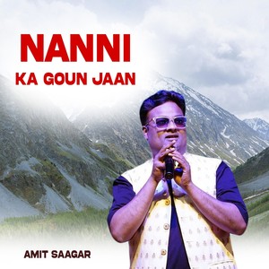 NANNI KA GOUN JAAN