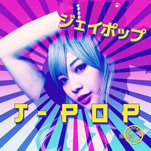 J Pop