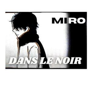 Dans le noir (Explicit)