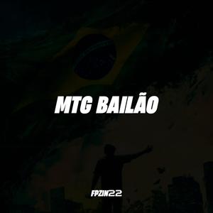 MTG BAILÃO (Explicit)