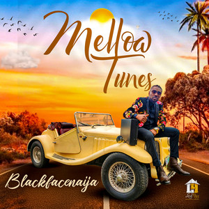 When I Die (Explicit)