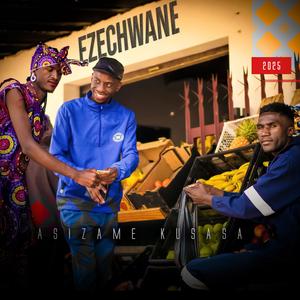 IFALAMI (feat. LIHLE)