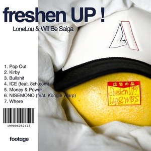 freshen UP! (Explicit)