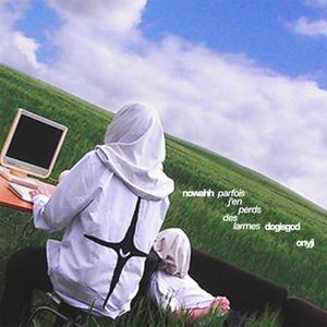 parfois j'en perds des larmes (feat. Nowahh & DogisgoD) (Explicit)