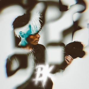 Purple & Green (feat. Tay2x) (Explicit)