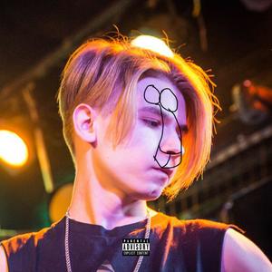 Ð¢ÑÐ¼Ð° ÐÐ°Ð½ÑÑ (Kupavna remix)