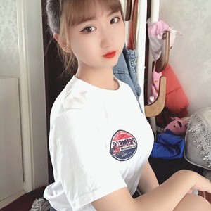 一生所爱隔山海 - 洋妹儿封面