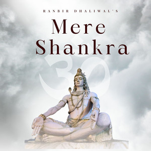 Mere Shankra