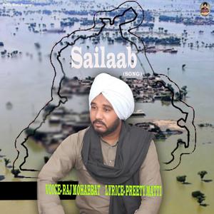 Sailaab (feat. Raj Mohabbat)