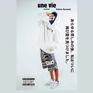 Ma gow (feat. Treezey)