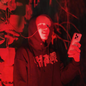 Ur Enough (Explicit)