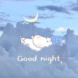 熬夜上瘾 (翻自 刘亦心|可乐就是力量)