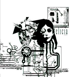 「gOLDEN:PAINT TEARS」PART Ⅰ