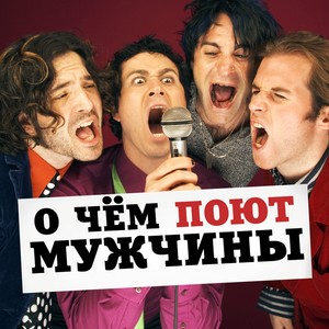 Девчонка рыжая