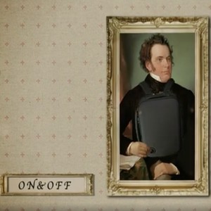 ON and OFF (feat. GAKU-MC)