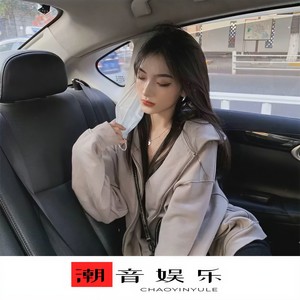 凤舞九天