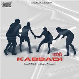 Kabbadi