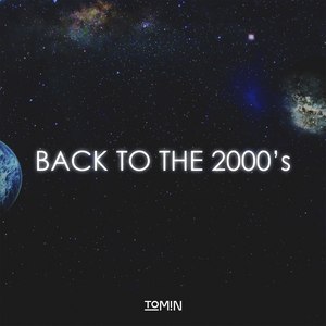 Ashen One (Explicit)