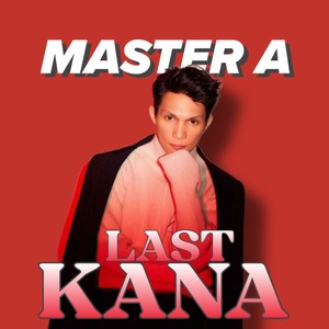 Last Kana