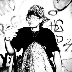 Color Carmesi (feat. SixUp) (Explicit)