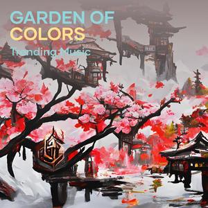 Garden of Colors