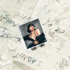 DON'T PUSH ME (feat. A13Mando) (Explicit)