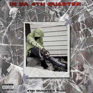 Gone 2 Long (Explicit)