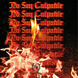 No Soy Culpable(feat. Axl García)