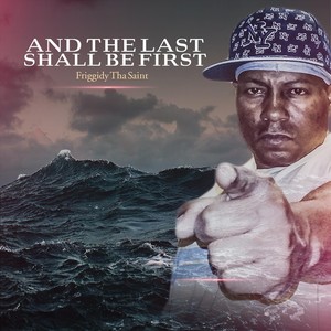 He Always Been There(feat. 2 Deep & Big D)