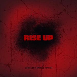 Rise Up (feat. Rachel Horter)