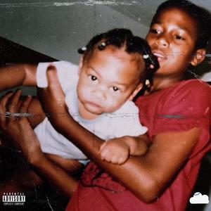 die real (feat. Doughboy the Great) (Explicit)