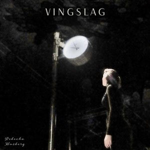 I det grå nånstans