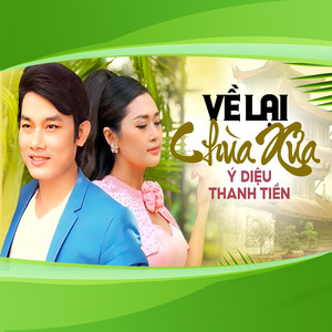 Về Lại Chùa Xưa