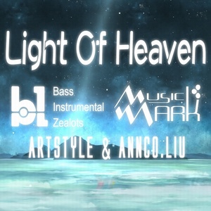 Light of heaven