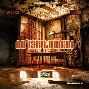 ANIKHULUMENI (feat. Wizard The Bootleg) (Explicit)