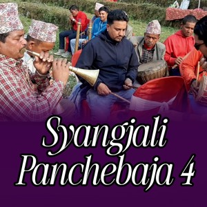 Syangjali Panchebaja 4