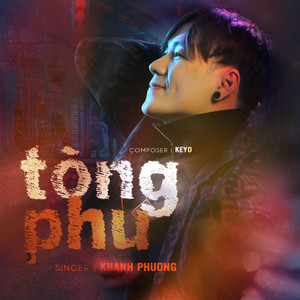 Tòng Phu