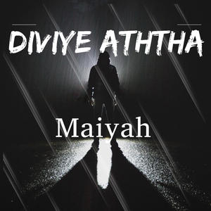 Diviye Aththa (Explicit)