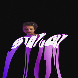 НАЛ (prod. by SyfeeCreaz) (Explicit)