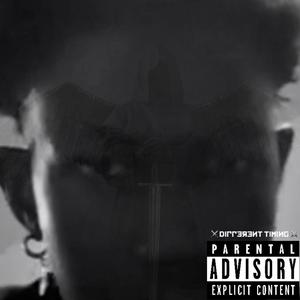 ⚔️ SunBeam ⚔️ (feat. B8nkroe) (Explicit)