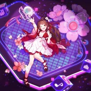 桃花庵封面