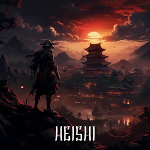 Heishi (feat. ChidoriBeatz)