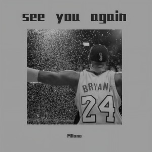 See You Again (Piano Demo Version)