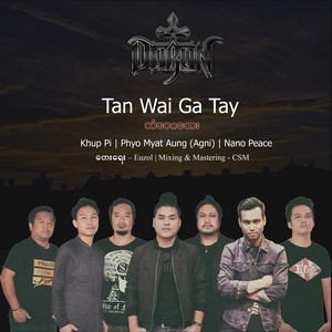 Tan Wai Ga Tay