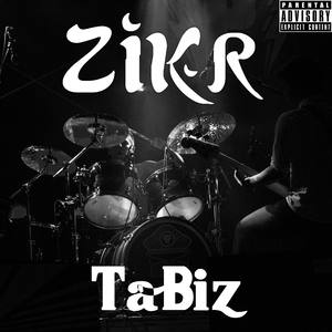 Meri Khani(feat. YD & AW)[Make Some Noise] (Explicit)