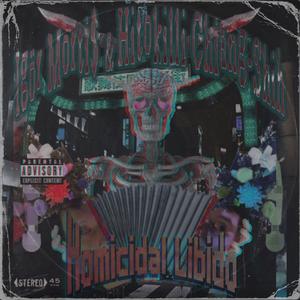 殺人の性欲 (Explicit)