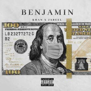 Benjamin (Explicit)