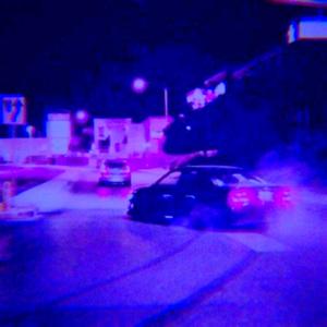 Empyrean - slowed + reverbed (Explicit)