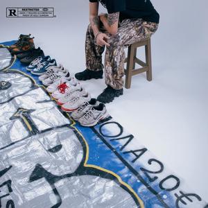 FLOW (feat. KNKream) (Explicit)