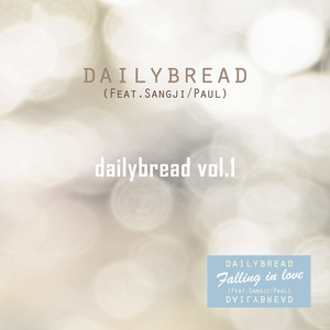 Dailybread Vol.1